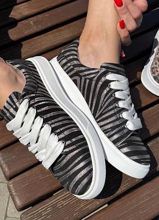 Жіночі кеди натуральна шкіра зебра