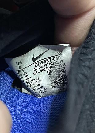 Сороконожки nike phantom gx 6