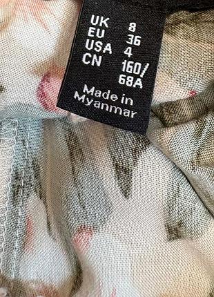 Літні штани 2