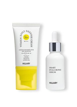 Гіалуронова сироватка + сонцезахисний крем для обличчя spf 50+