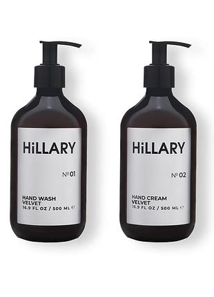 Крем для рук & мило для рук hillary hand velvet