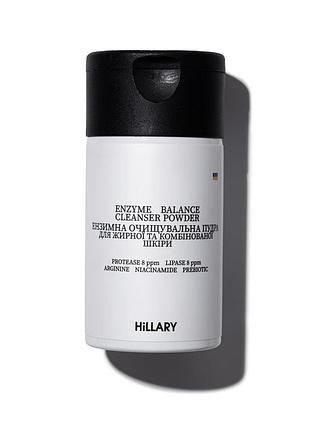 Ензимна очищувальна пудра для жирної та комбінованої шкіри hillary enzyme balance cleanser powder , 40 г