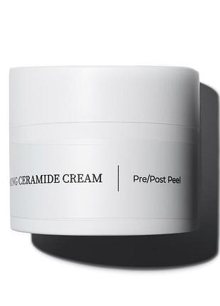 Відновлювальний крем з керамідами та постбіотиками hillary barrier restoring ceramide cream, 50 мл
