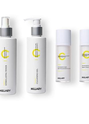 Інтенсивний догляд з вітаміном с hillary vitamin c intencive care