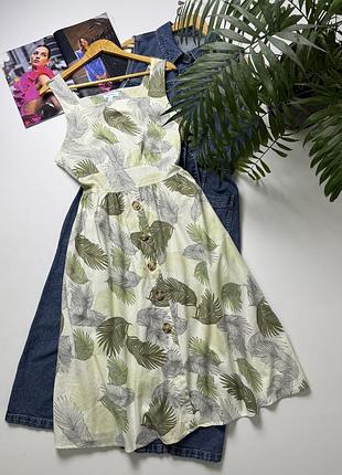 Плаття з поясом