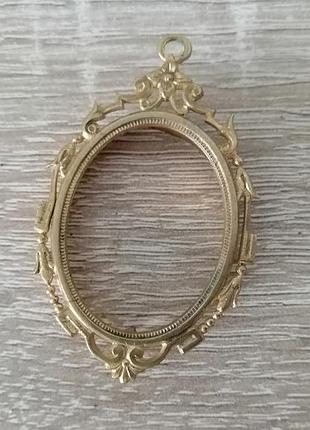 Медальон антикварный латунь до 1917 г. ручная работа