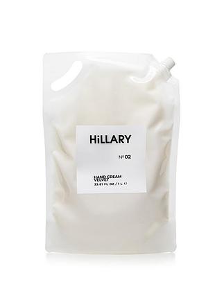 Крем для рук hillary hand cream velvet, 1 л