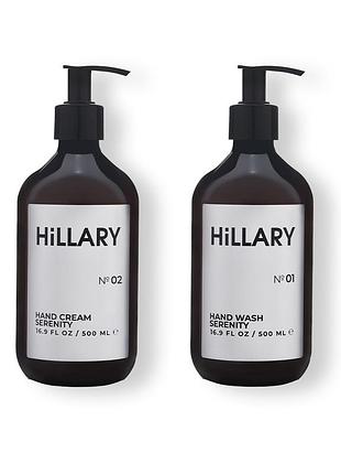 Крем для рук & мило для рук hillary hand serenity