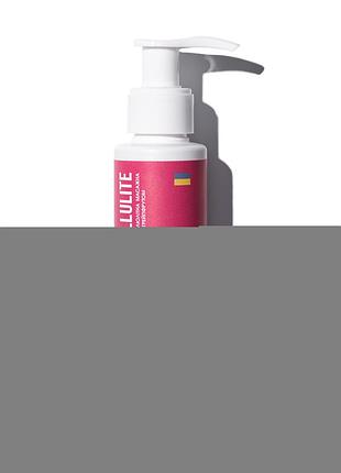 Антицелюлітна олія грейпфрут hillary grapefruit anti cellulite, 250мл