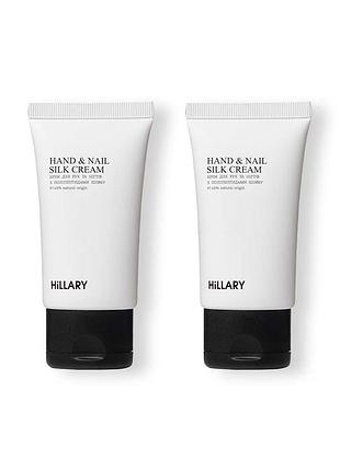 Крем для рук та нігтів з поліпептидами шовку + крем для рук та нігтів в подарунок