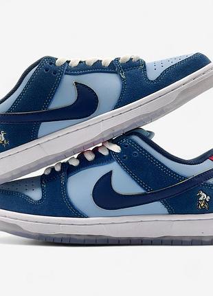 Кросівки nike sb dunk why so sad premium