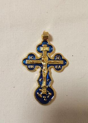 Хрестик великий синя емаль, позолота