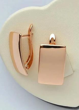 Сережки дуга (медичне золото)