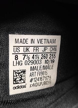 Кроссовки adidas nmd_r1 6