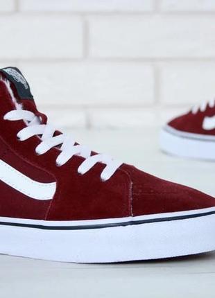 Зимние женские, мужские кеды на меху vans sk-8 бордовые (ванс, кеди)2 фото