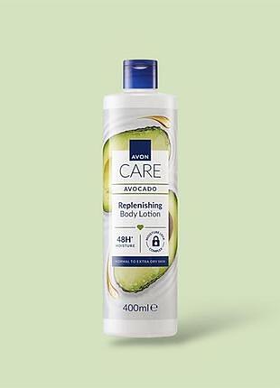 Зволожувальний лосьйон для тіла з олією авокадо, 400 мл avon /ейвон крем
