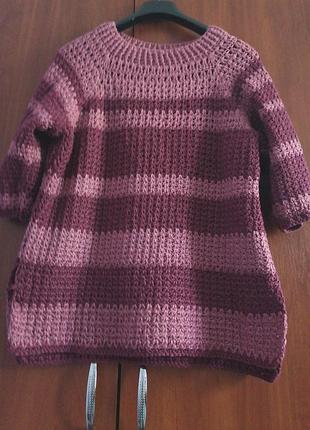 Джемпер 52 р