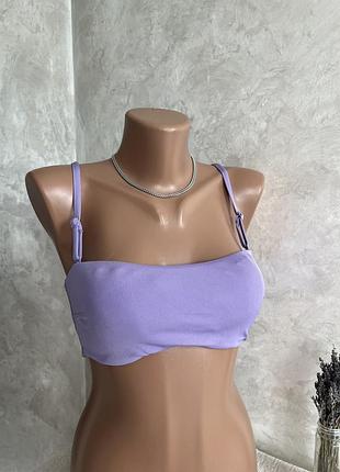Лиловый верх от купальника