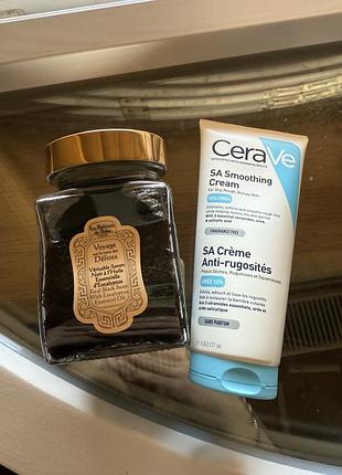 Чорне мило la sultane de saba, та крем з сечовиною для тіла cerave