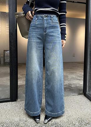 Джинсы женские