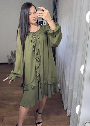 Легеньке плаття