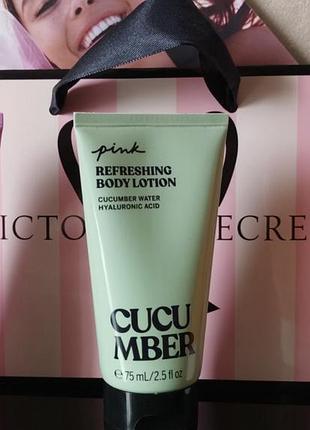 Лосьйон для тіла міні  pink від victorias secret cucumber body lotion