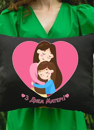 Подушка з принтом - з днем матері(3342)