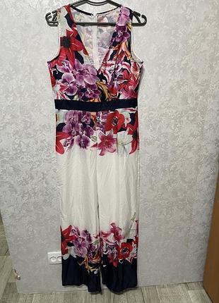 Класний комбінезон