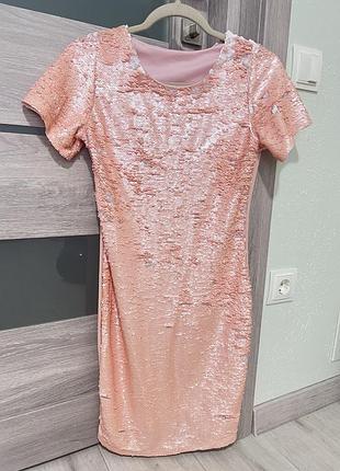 Сукня, плаття