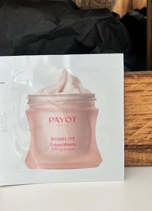 Оригінал пробник крем для обличчя payot roselift lifting cream