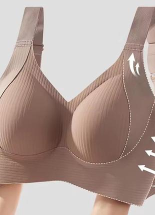 Бюстгальтер бесшовный xxxl