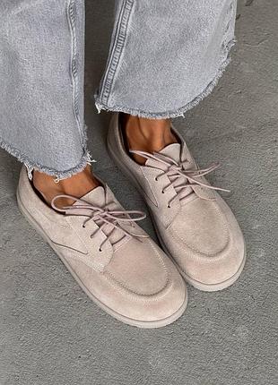 Мокасини nikart barefoot
цвет: бежевый, натуральная замша