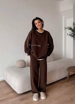 Костюм двонитка