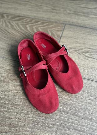 Зручні замшеві балетки zara
