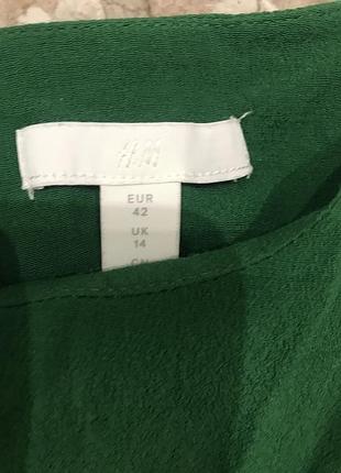 Сукня жіноча h&m 2