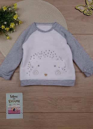 Дитяча плюшева тепла кофтинка 9-12 міс mothercare світшот кофта для дівчинки хлопчика флісова