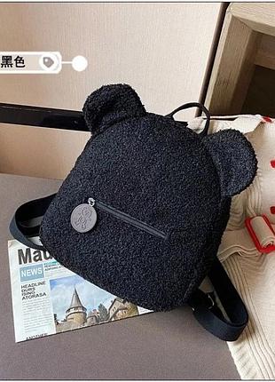 Рюкзак для девочек