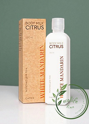 Korres lavender blossom body butter