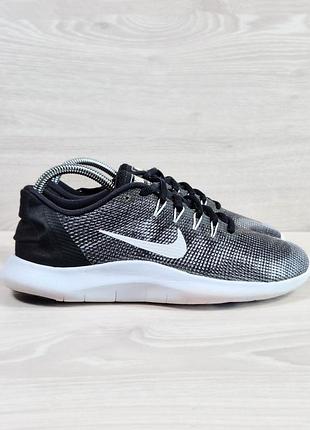 Легкие спортивные беговые кроссовки nike flex rn оригинал, размер 41