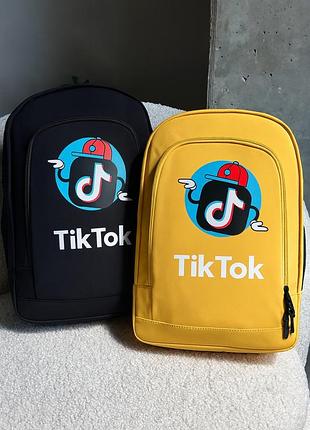 Великий рюкзак для школи