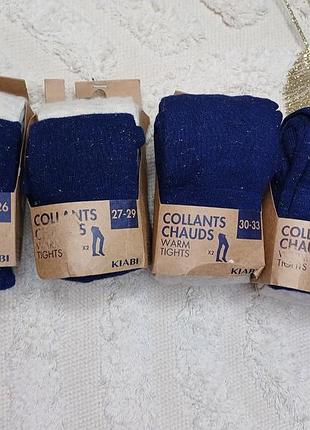 Набор колгот "kiabi" 🌸