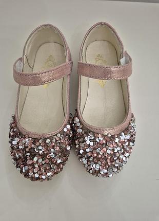 Туфли/балетки