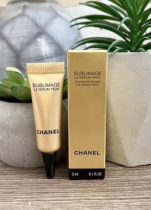 Оригінал chanel noir sublimage крем для шкіри навколо очей , 3мл🌸