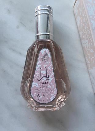 Парфуми lattafa yara оригінал