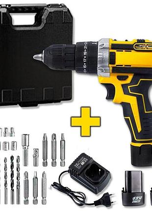 Набор аккумуляторный шуруповерт с насадками screw driver sets yellow 12v полный комплект в чемодане!