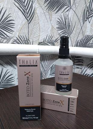 💥омолаживающий гель-крем thalia boto-zonex.🫶