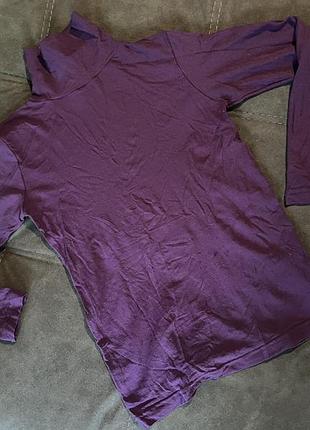 Фіолетовий гольф