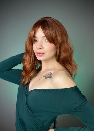 Руда перука з коротким хвилястим волоссям для щоденного використання