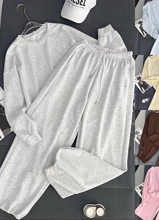 Костюм трендовий