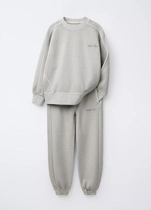 Костюми zara🔥